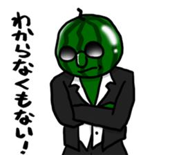 Dandy Watermelon 2 sticker #12432519