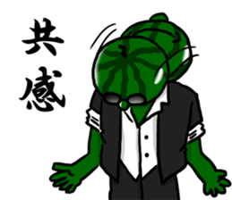 Dandy Watermelon 2 sticker #12432520