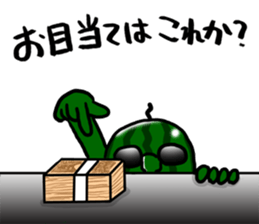 Dandy Watermelon 2 sticker #12432521