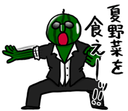 Dandy Watermelon 2 sticker #12432522