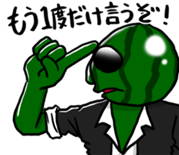 Dandy Watermelon 2 sticker #12432524