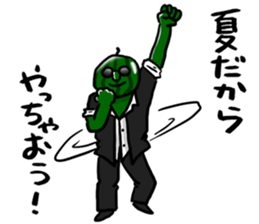 Dandy Watermelon 2 sticker #12432525