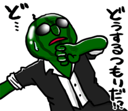 Dandy Watermelon 2 sticker #12432526