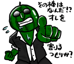 Dandy Watermelon 2 sticker #12432527