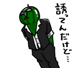 Dandy Watermelon 2 sticker #12432529