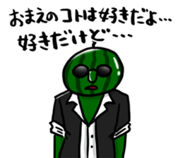 Dandy Watermelon 2 sticker #12432530