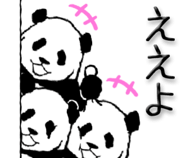 Pandan!(Kansai dialect) sticker #12432959