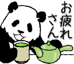 Pandan!(Kansai dialect) sticker #12432960