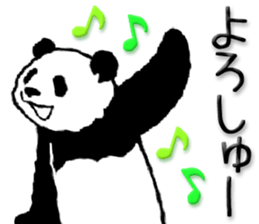 Pandan!(Kansai dialect) sticker #12432964