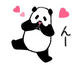 Pandan!(Kansai dialect) sticker #12432966