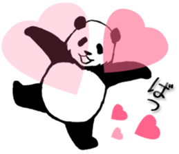 Pandan!(Kansai dialect) sticker #12432967