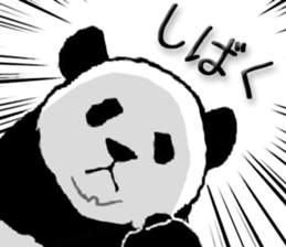 Pandan!(Kansai dialect) sticker #12432970