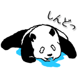 Pandan!(Kansai dialect) sticker #12432984