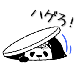 Pandan!(Kansai dialect) sticker #12432987