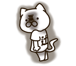 TUJI-cat sticker #12433142
