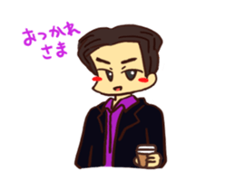 Do you like the mystery? sticker #12433165