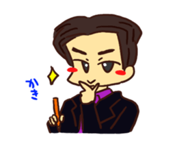 Do you like the mystery? sticker #12433171