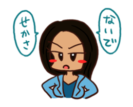 Do you like the mystery? sticker #12433173