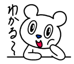 Mr.hundred percent bear 3 - positive sticker #12433222