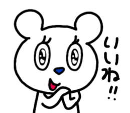 Mr.hundred percent bear 3 - positive sticker #12433226