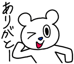 Mr.hundred percent bear 3 - positive sticker #12433232
