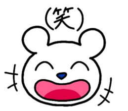 Mr.hundred percent bear 3 - positive sticker #12433233