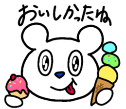 Mr.hundred percent bear 3 - positive sticker #12433236