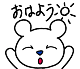 Mr.hundred percent bear 3 - positive sticker #12433238