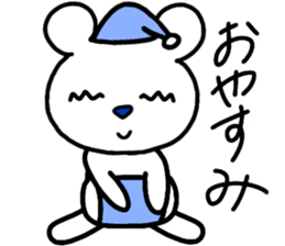 Mr.hundred percent bear 3 - positive sticker #12433239