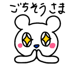 Mr.hundred percent bear 3 - positive sticker #12433240