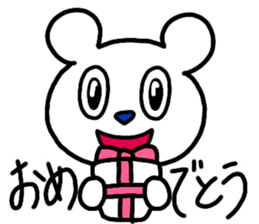 Mr.hundred percent bear 3 - positive sticker #12433241