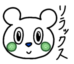 Mr.hundred percent bear 3 - positive sticker #12433247