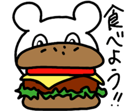 Mr.hundred percent bear 3 - positive sticker #12433251