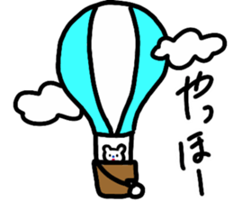 Mr.hundred percent bear 3 - positive sticker #12433252