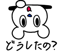 Mr.hundred percent bear 3 - positive sticker #12433254