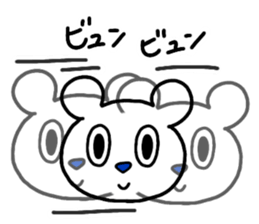 Mr.hundred percent bear 3 - positive sticker #12433259