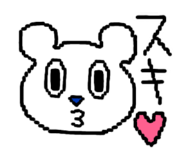 Mr.hundred percent bear 3 - positive sticker #12433260