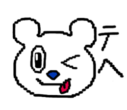 Mr.hundred percent bear 3 - positive sticker #12433261