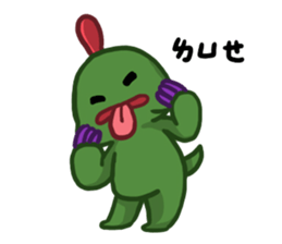 Oh Alu sticker #12433272