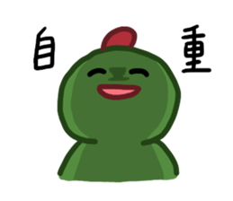 Oh Alu sticker #12433282