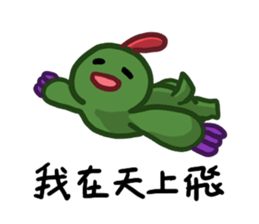 Oh Alu sticker #12433283