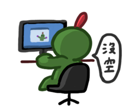 Oh Alu sticker #12433286