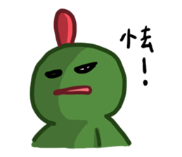 Oh Alu sticker #12433287