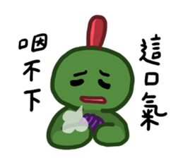 Oh Alu sticker #12433289