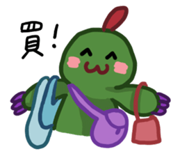 Oh Alu sticker #12433291