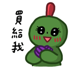 Oh Alu sticker #12433292