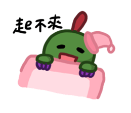 Oh Alu sticker #12433294