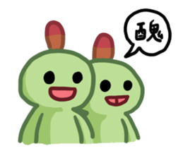 Oh Alu sticker #12433298