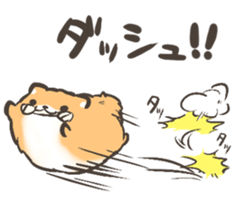 active Pomeranian vol.2 sticker #12433314