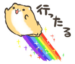 active Pomeranian vol.2 sticker #12433326
